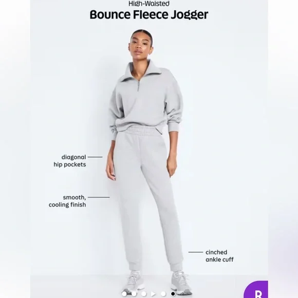 Bounce Fleece Jogger Pants Old Navy NWT - Picture 6 of 7